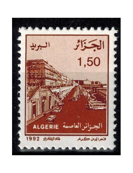 Algerie N° 1019 N**