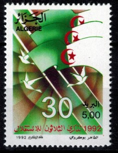 Algerie N° 1021 N**