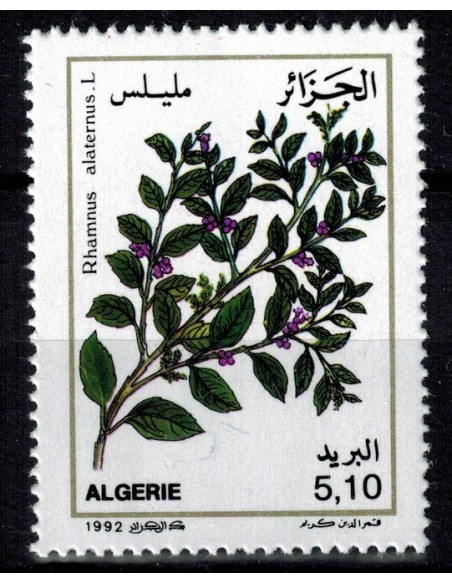 Algerie N° 1023 N**