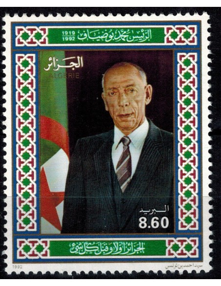 Algerie N° 1028 N**