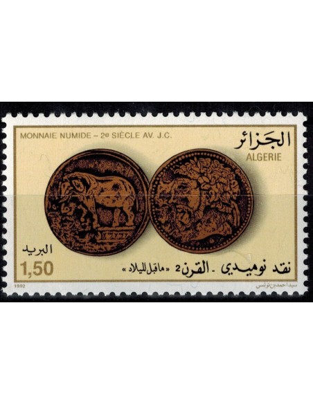 Algerie N° 1033 N**