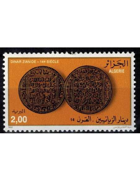 Algerie N° 1034 N**