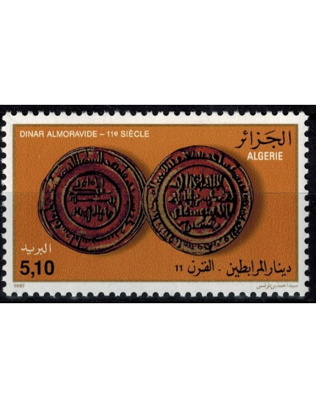 Algerie N° 1035 N**