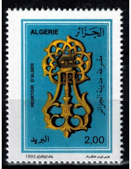 Algerie N° 1037 N**