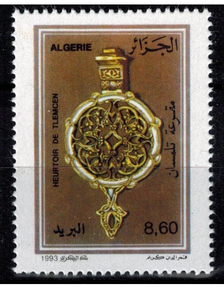 Algerie N° 1039 N**