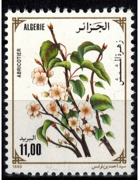 Algerie N° 1042 N**