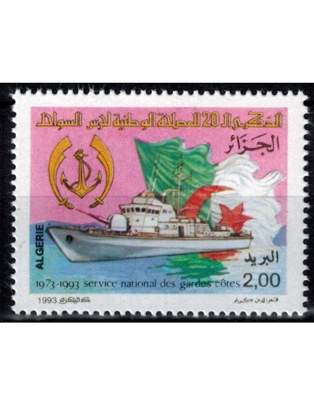 Algerie N° 1043 N**