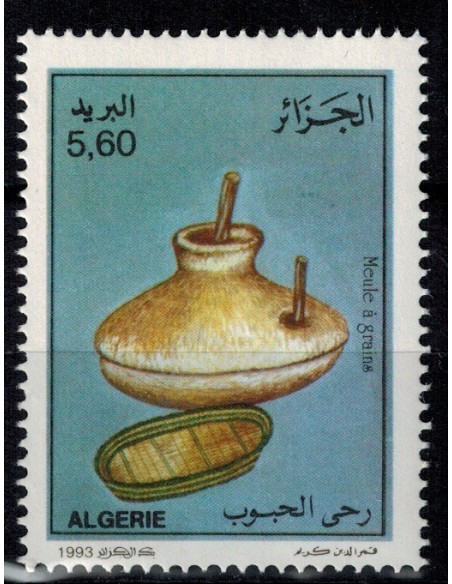 Algerie N° 1045 N**