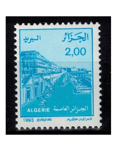 Algerie N° 1049 N**