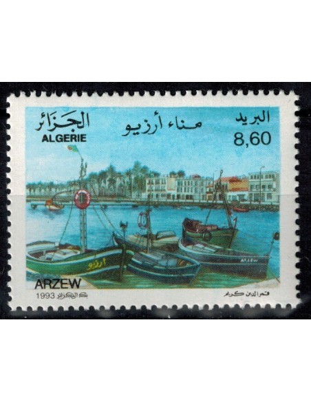 Algerie N° 1051 N**