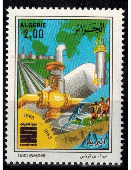 Algerie N° 1056 N**