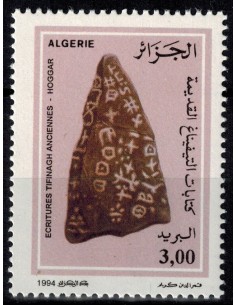 Algerie N° 1062 N**