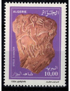 Algerie N° 1063 N**