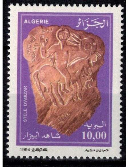 Algerie N° 1063 N**