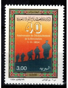 Algerie N° 1069 N**