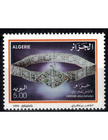 Algerie N° 1071 N**
