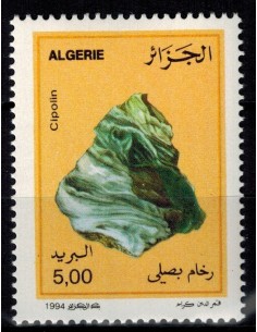 Algerie N° 1074 N**