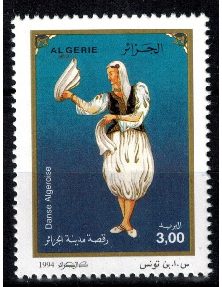 Algerie N° 1077 N**