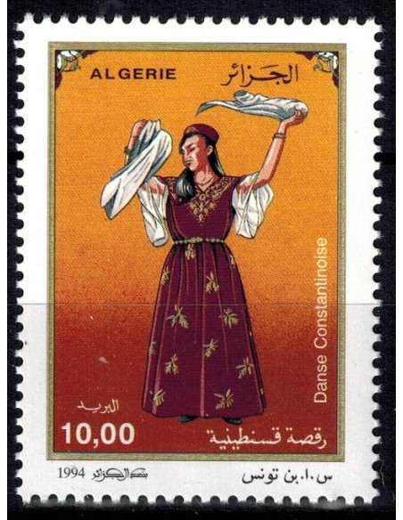 Algerie N° 1078 N**