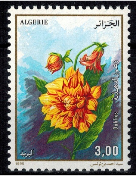 Algerie N° 1083 N**