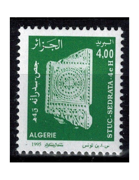 Algerie N° 1088 N**