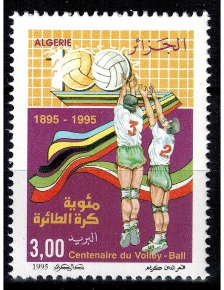 Algerie N° 1090 N**