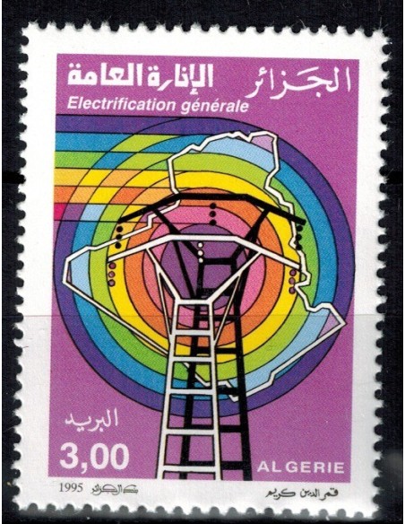 Algerie N° 1093 N**