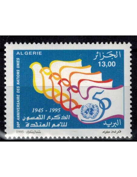 Algerie N° 1094 N**