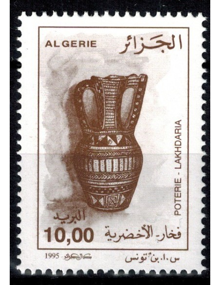 Algerie N° 1096 N**