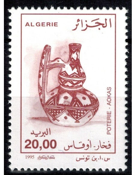 Algerie N° 1097 N**