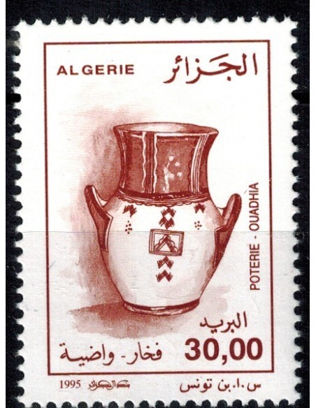 Algerie N° 1099 N**