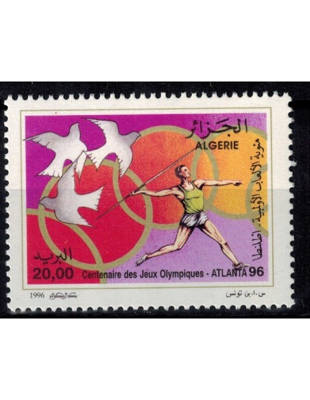 Algerie N° 1105 N**