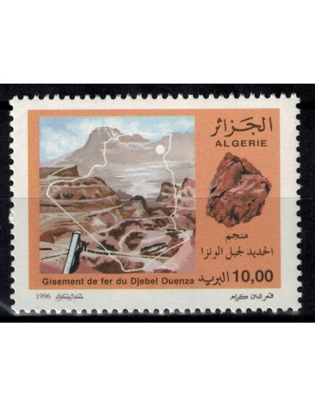 Algerie N° 1106 N**