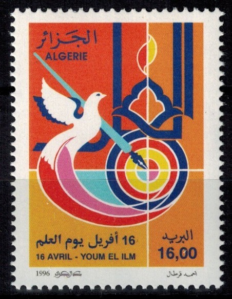 Algerie N° 1109 N**