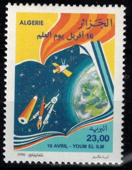Algerie N° 1110 N**