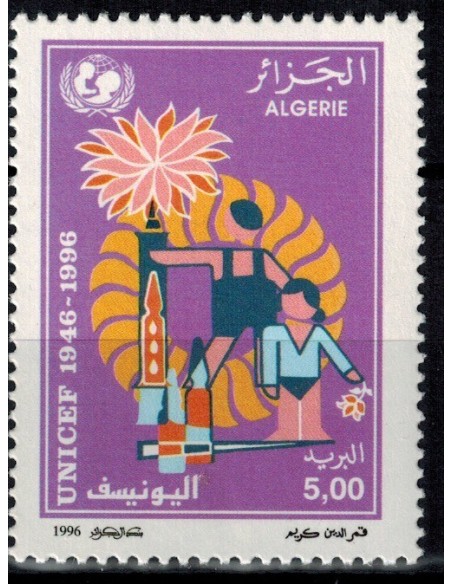 Algerie N° 1120 N**