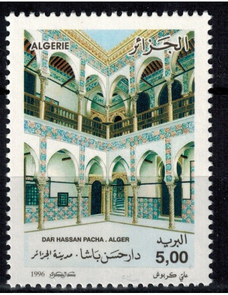 Algerie N° 1122 N**