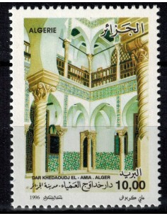 Algerie N° 1123 N**