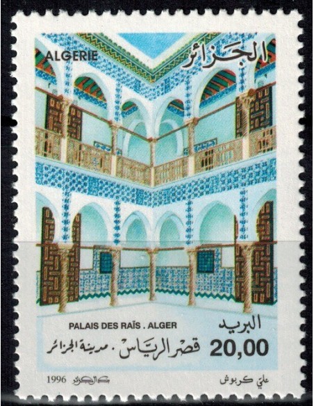 Algerie N° 1124 N**