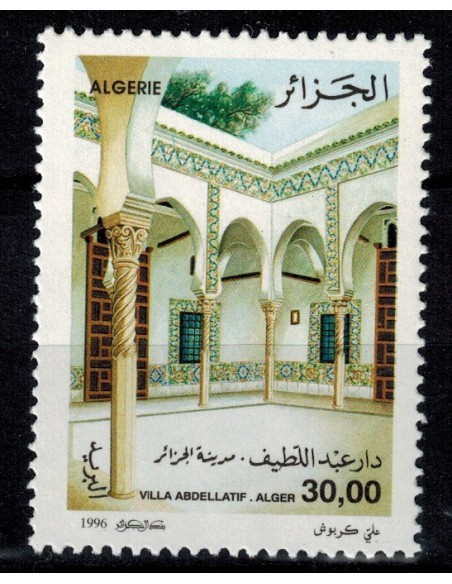 Algerie N° 1125 N**