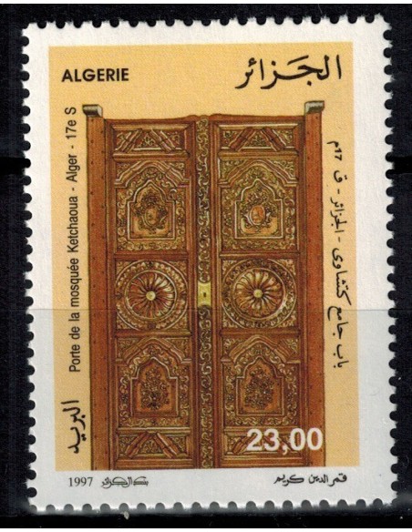 Algerie N° 1127 N**