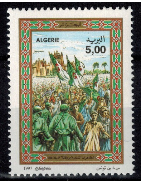 Algerie N° 1129 N**