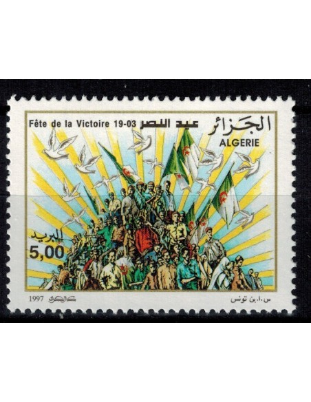 Algerie N° 1130 N**