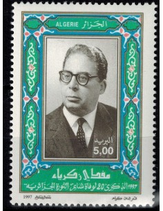 Algerie N° 1152 N**