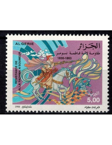 Algerie N° 1162 N**