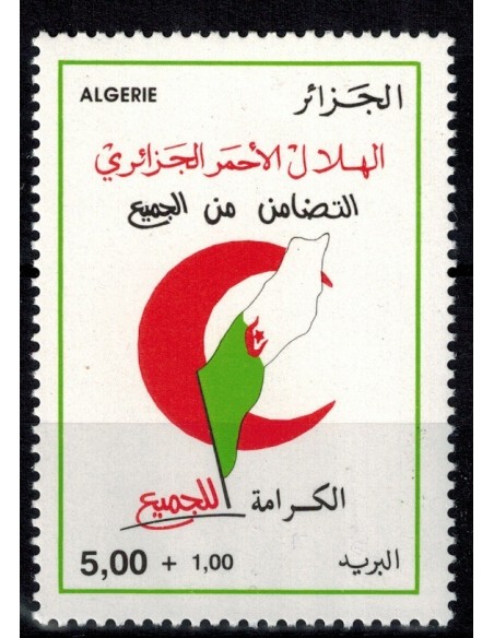 Algerie N° 1173 N**
