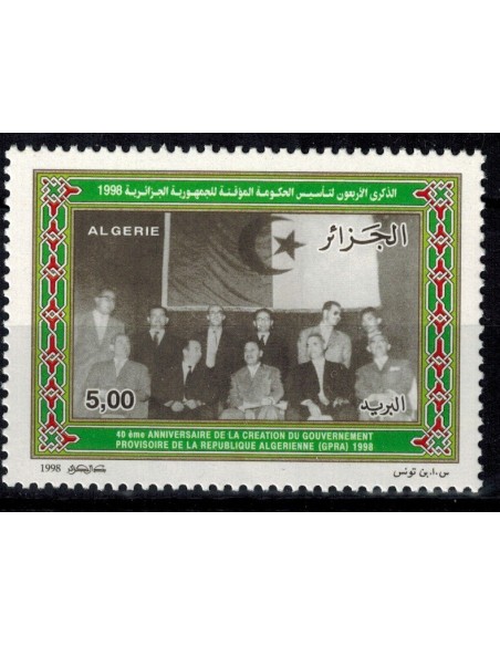 Algerie N° 1176 N**