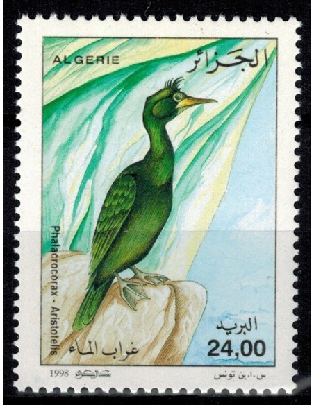 Algerie N° 1181 N**