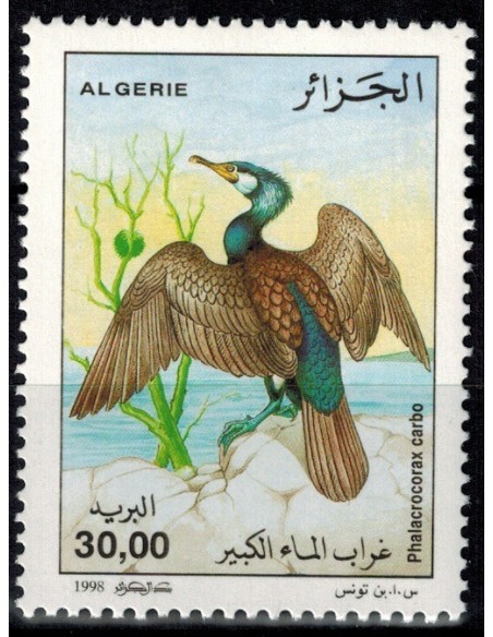Algerie N° 1182 N**