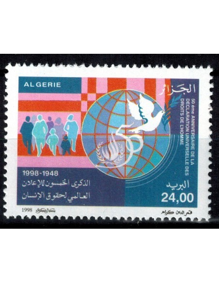 Algerie N° 1184 N**